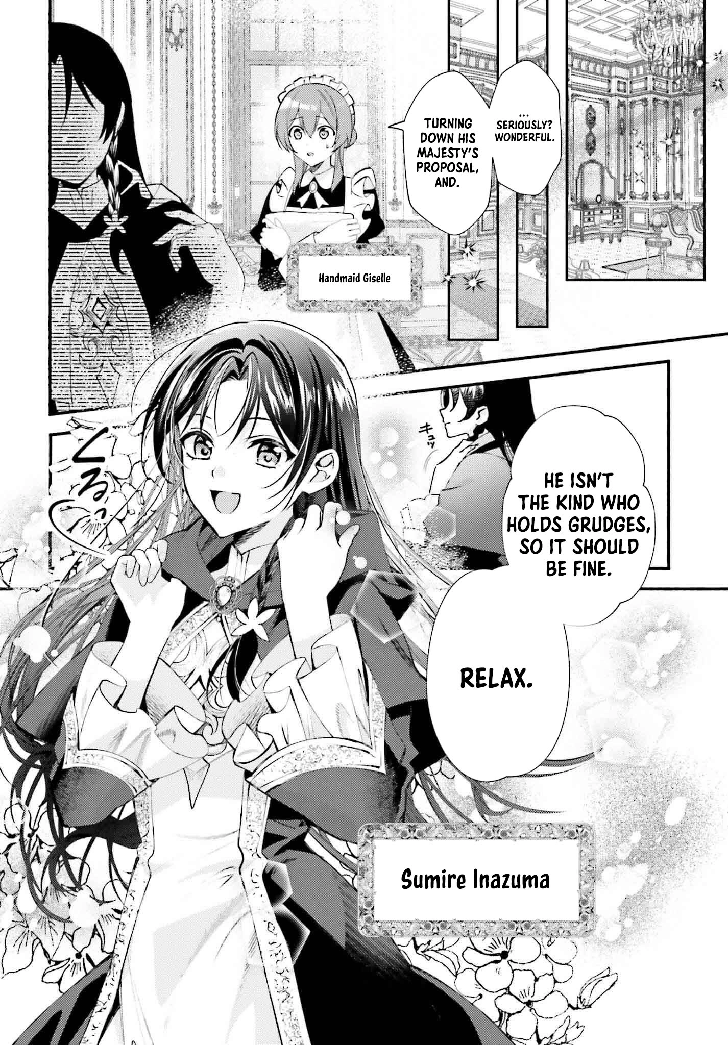 The Neglected Saint, Once a Legendary Witch, Is Now Beloved by the Emperor. Chapter 1 Page 3